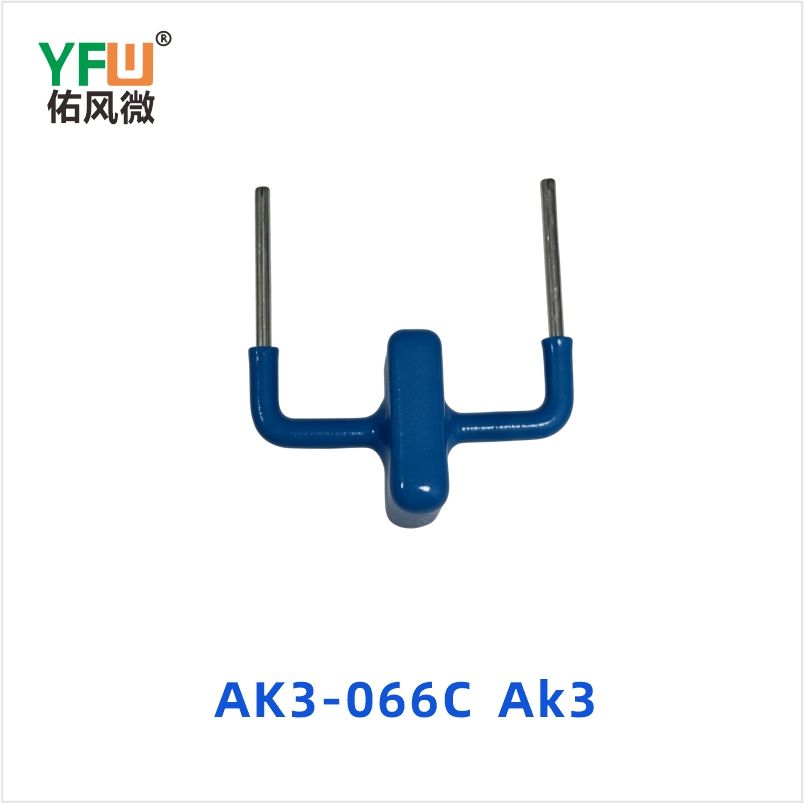 AK3-066C AK 瞬态抑制二极管 YFW佑风微